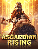 โปรโมชั่น การพนันบอล ที่ควรลองสำหรับนักเดิมพัน